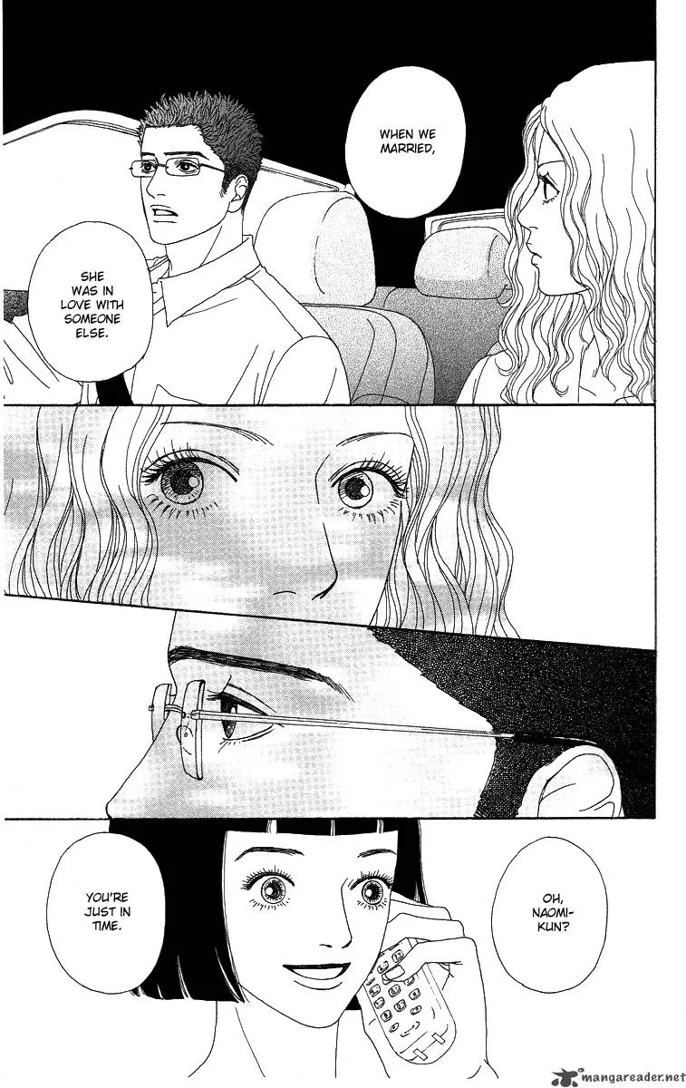 Futago Chapter 7 page 20