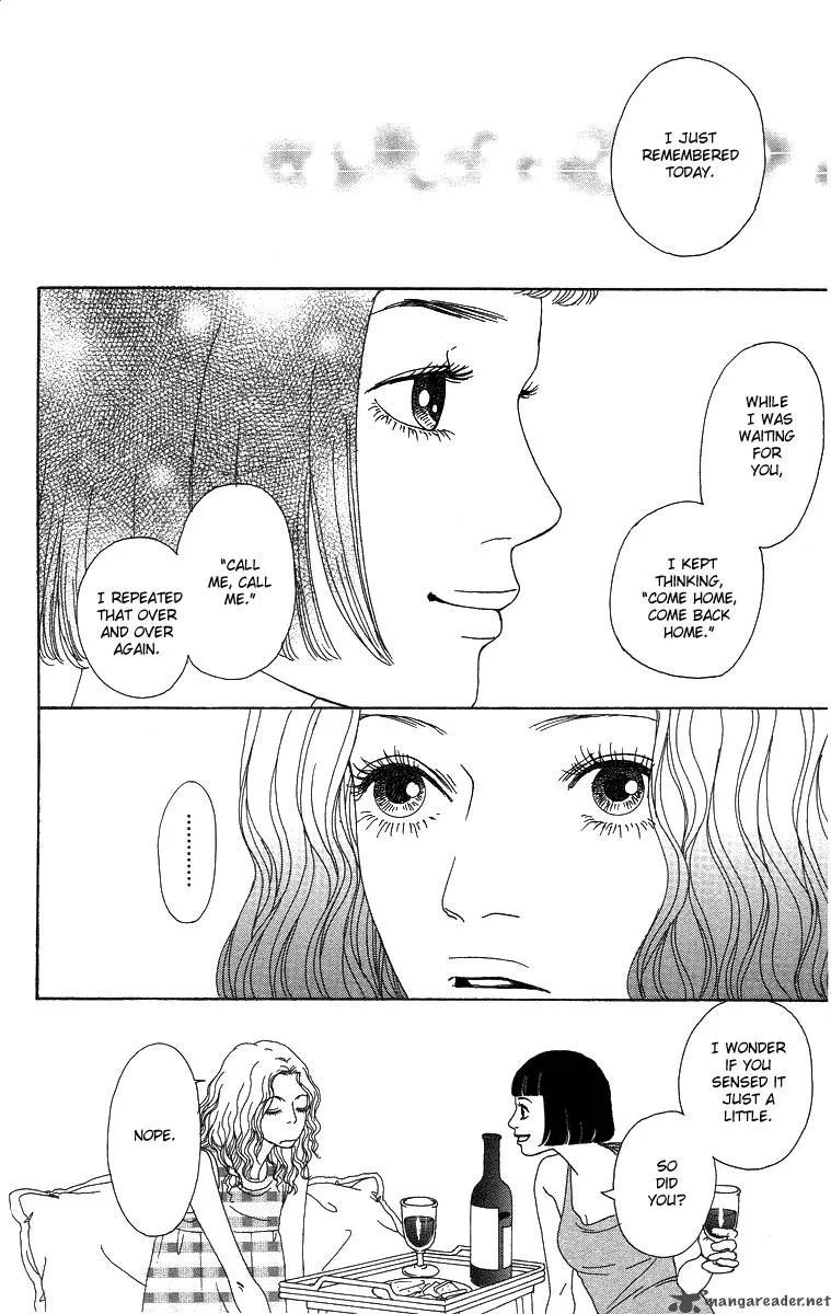 Futago Chapter 7 page 25