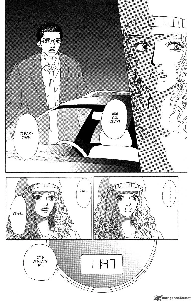 Futago Chapter 7 page 17