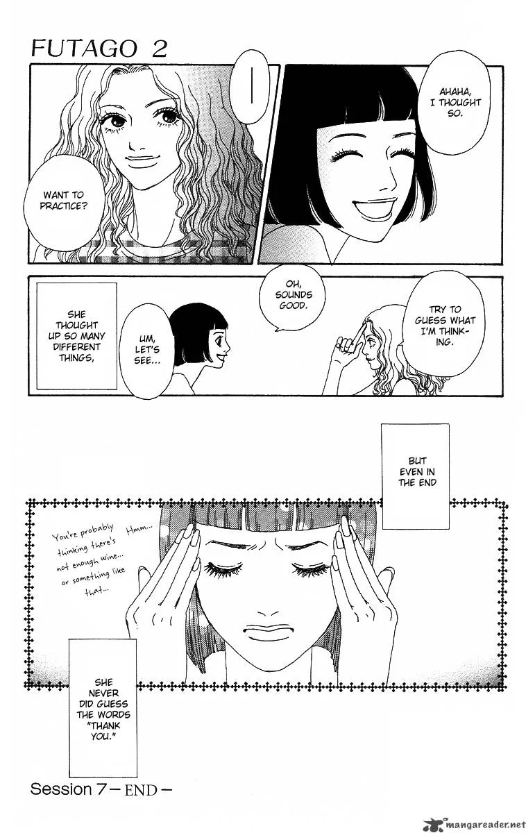Futago Chapter 7 page 26