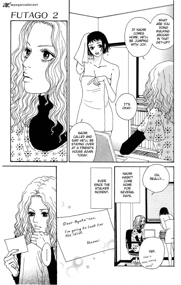 Futago Chapter 8 page 3