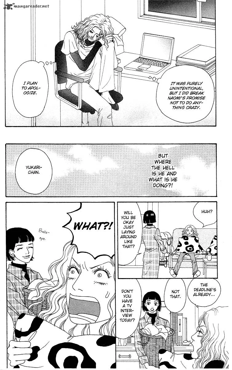 Futago Chapter 8 page 4