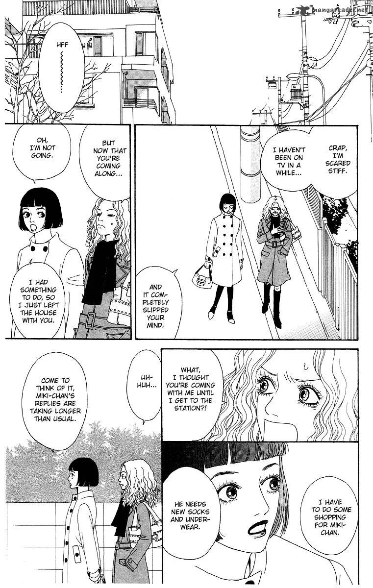 Futago Chapter 8 page 5