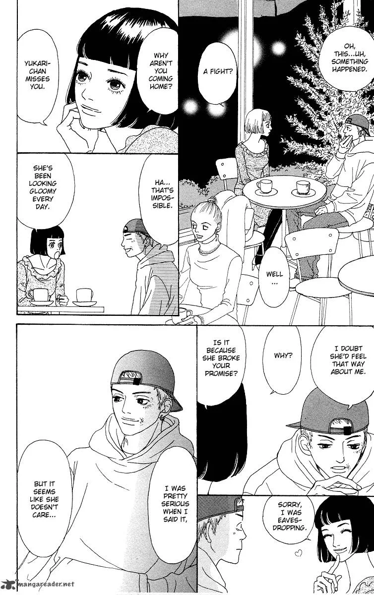 Futago Chapter 8 page 8