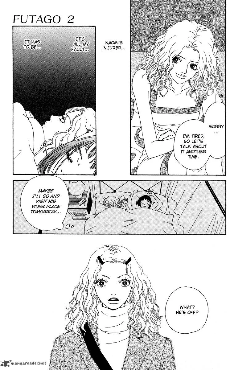 Futago Chapter 8 page 15