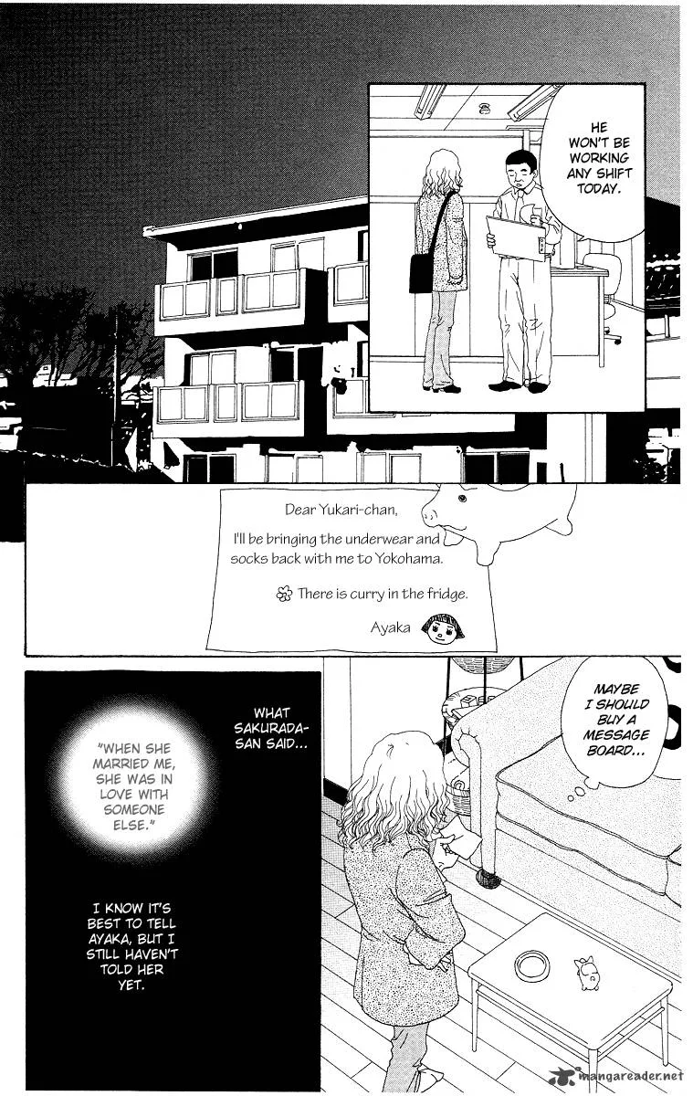 Futago Chapter 8 page 16