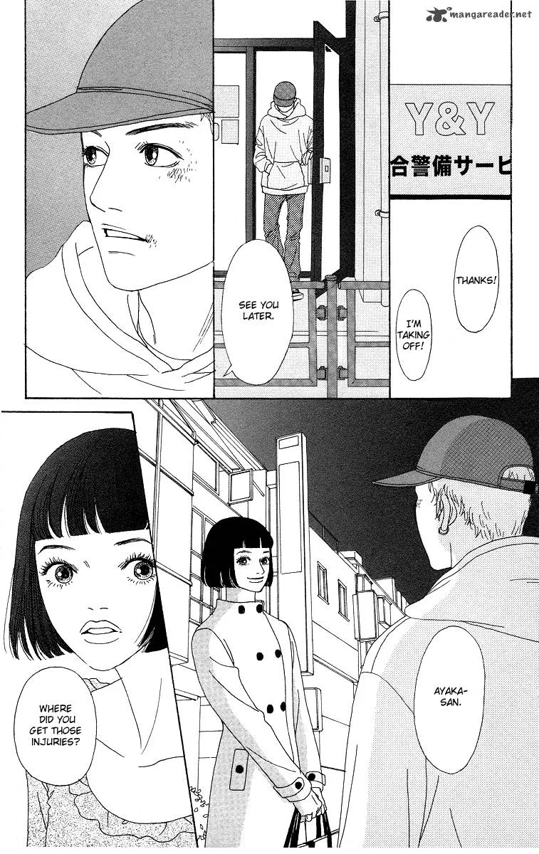 Futago Chapter 8 page 7