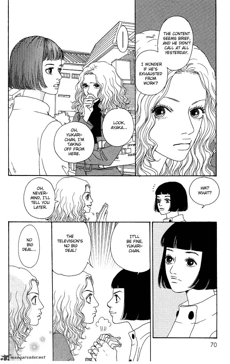 Futago Chapter 8 page 6