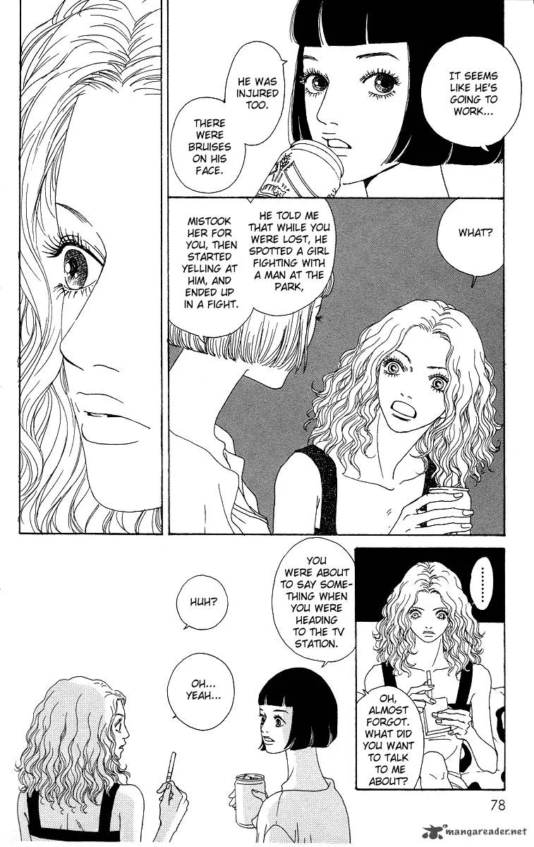 Futago Chapter 8 page 14