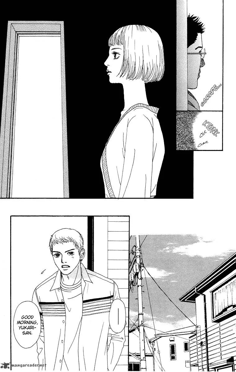 Futago Chapter 8 page 25