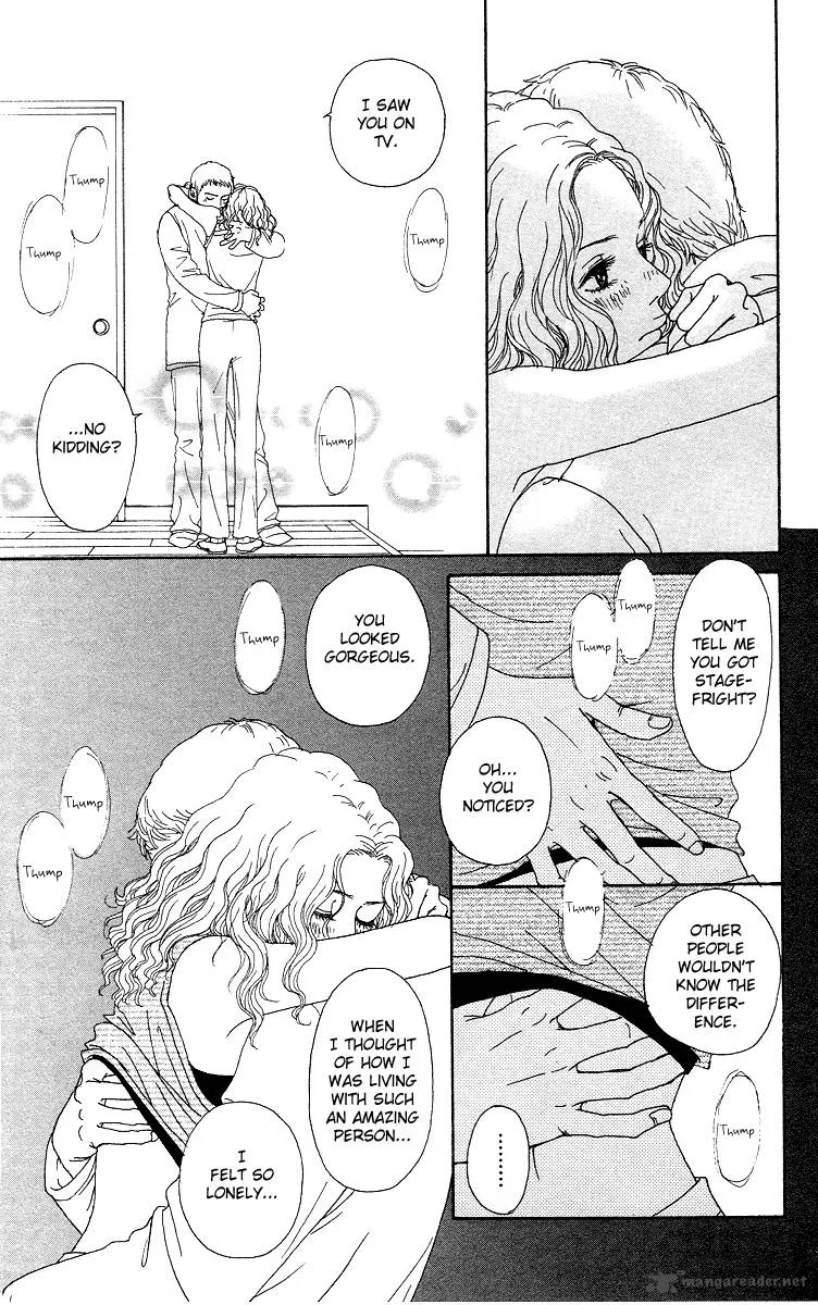 Futago Chapter 8 page 21