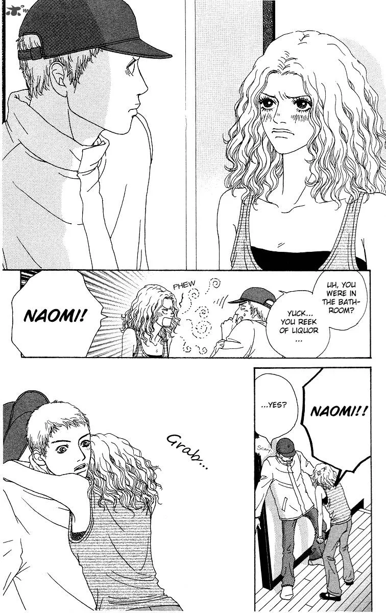 Futago Chapter 8 page 19