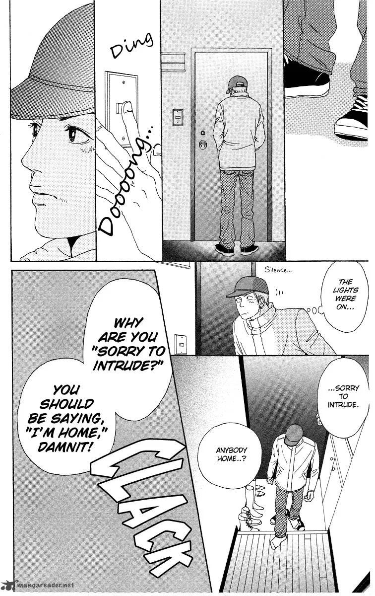 Futago Chapter 8 page 18