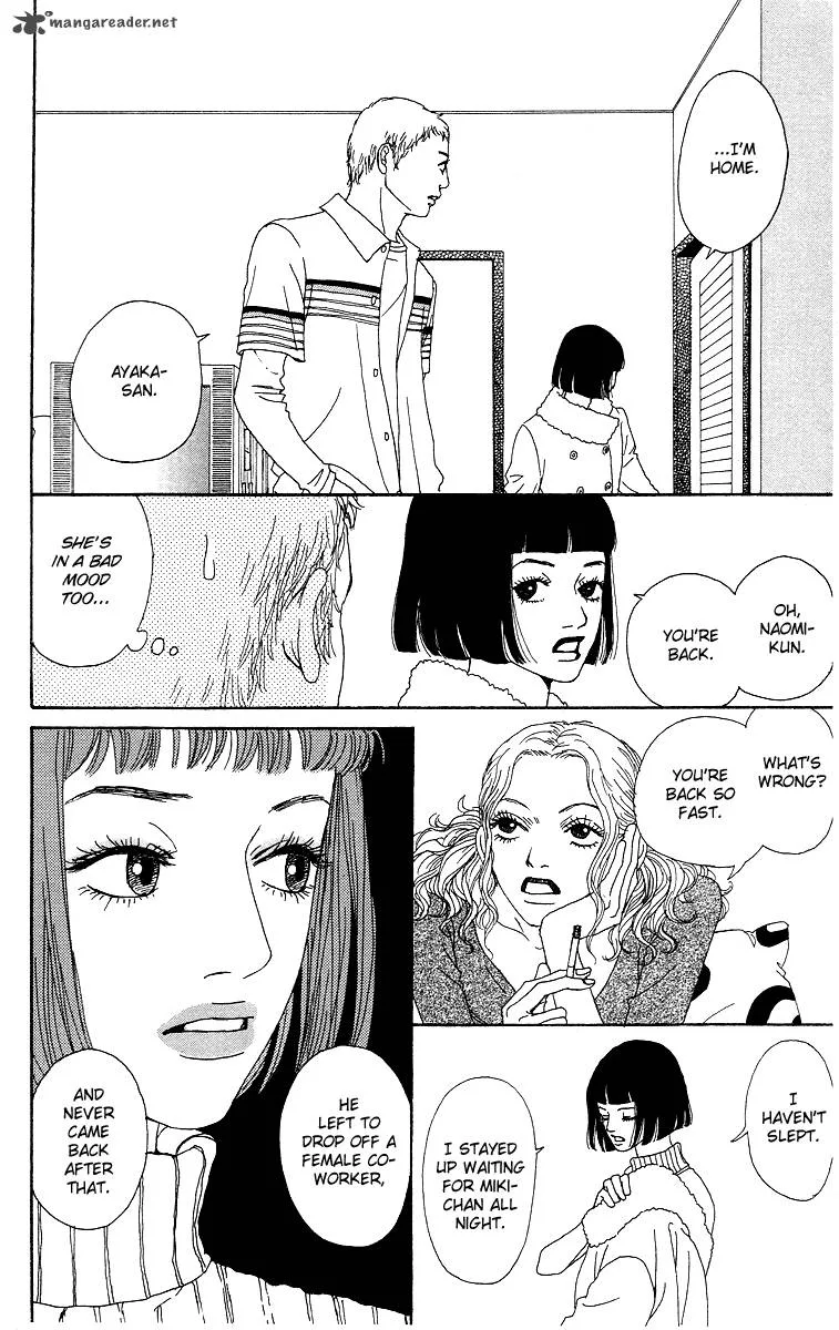 Futago Chapter 8 page 28