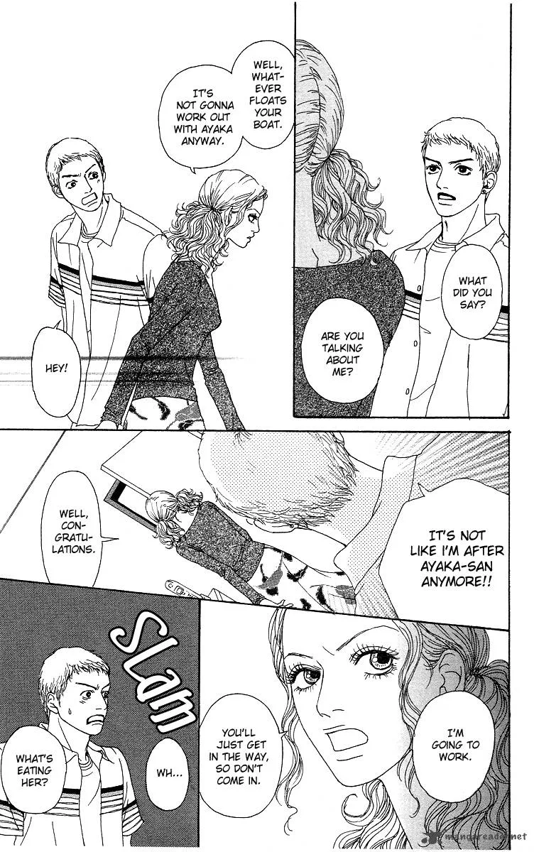 Futago Chapter 8 page 31