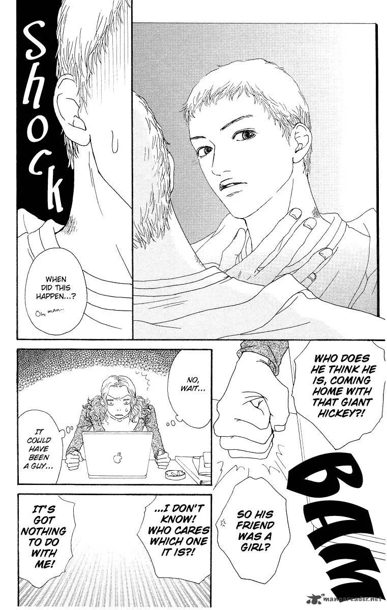 Futago Chapter 8 page 32