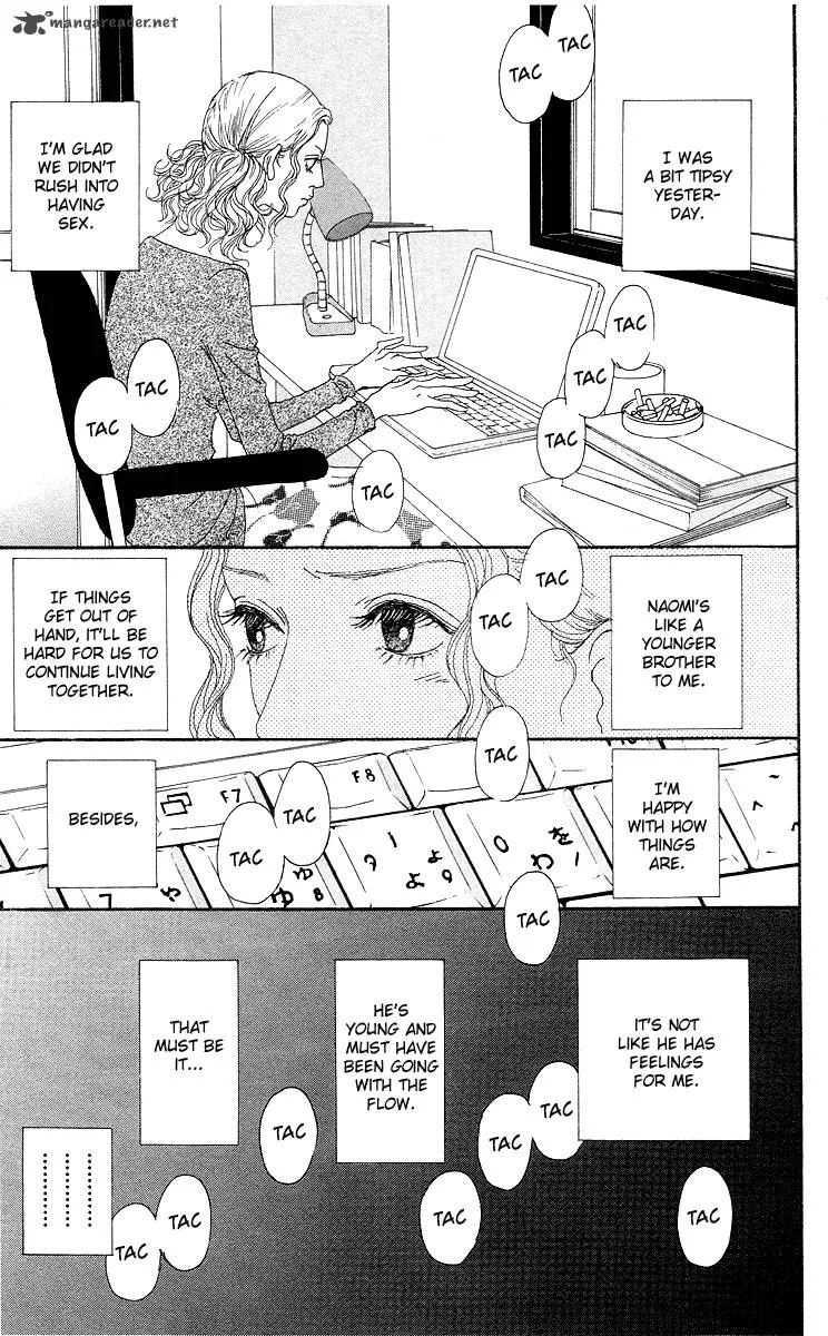 Futago Chapter 8 page 33