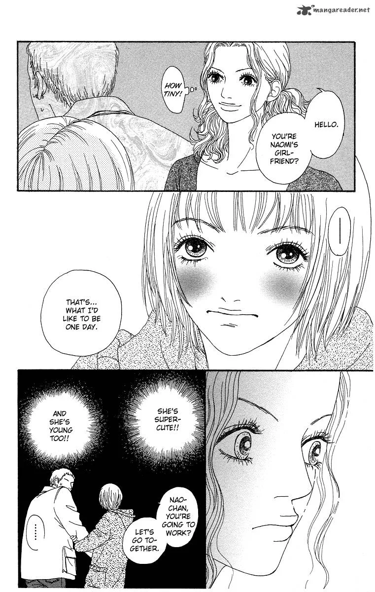 Futago Chapter 8 page 42
