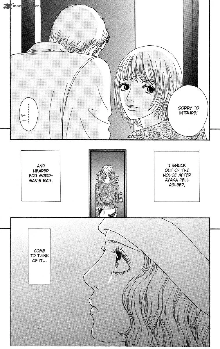 Futago Chapter 8 page 43