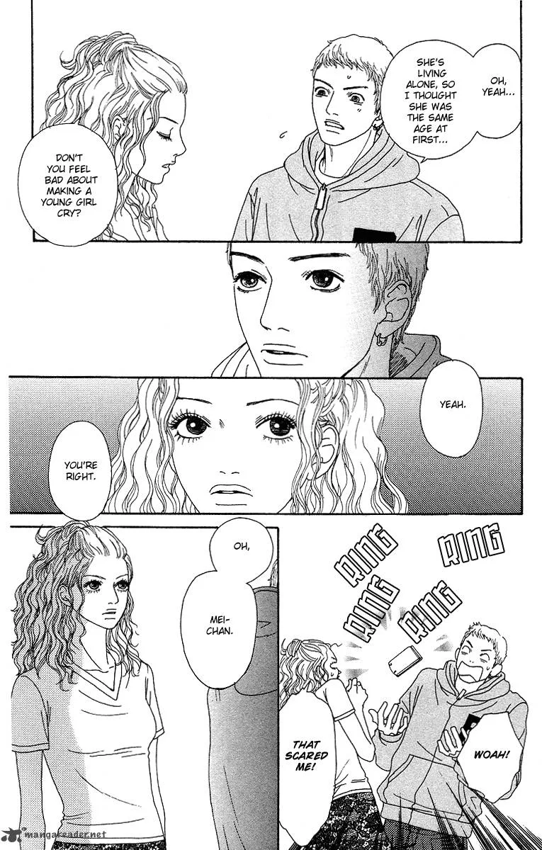 Futago Chapter 9 page 19