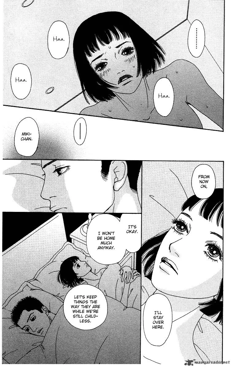 Futago Chapter 9 page 23