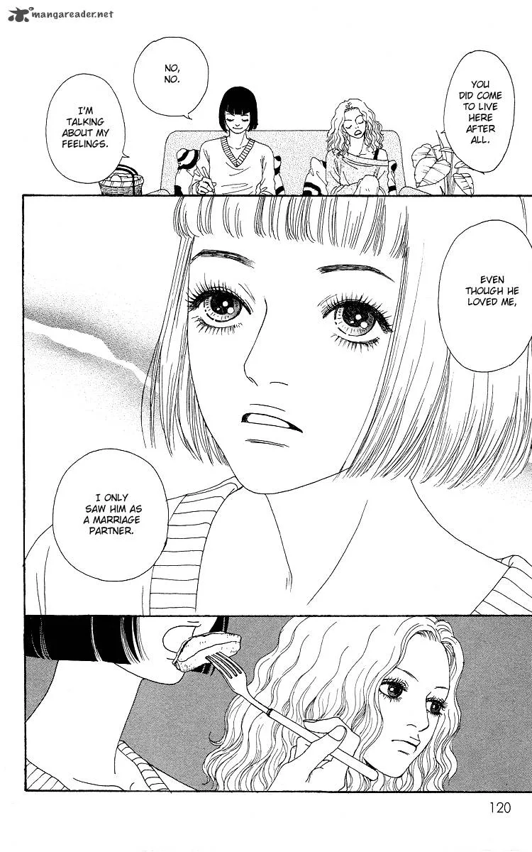 Futago Chapter 9 page 12