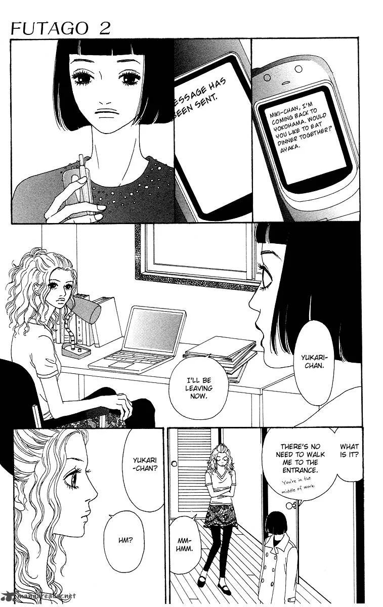 Futago Chapter 9 page 15