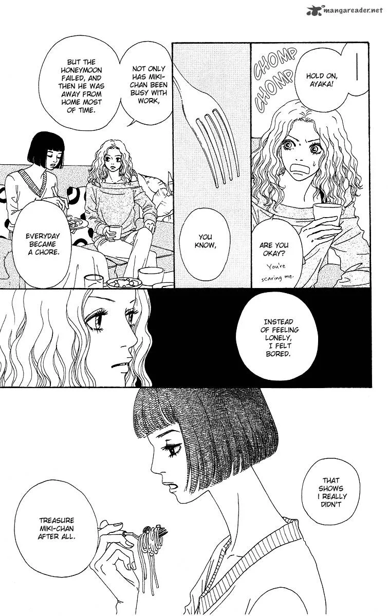Futago Chapter 9 page 11