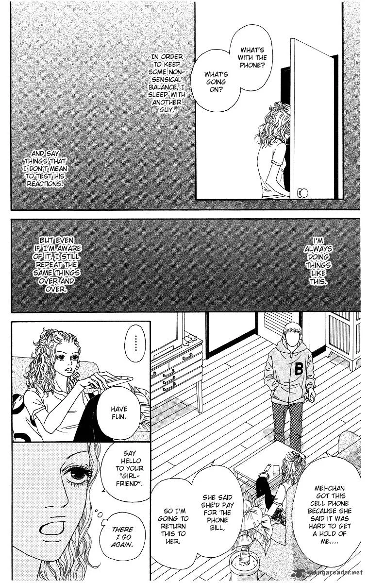Futago Chapter 9 page 20