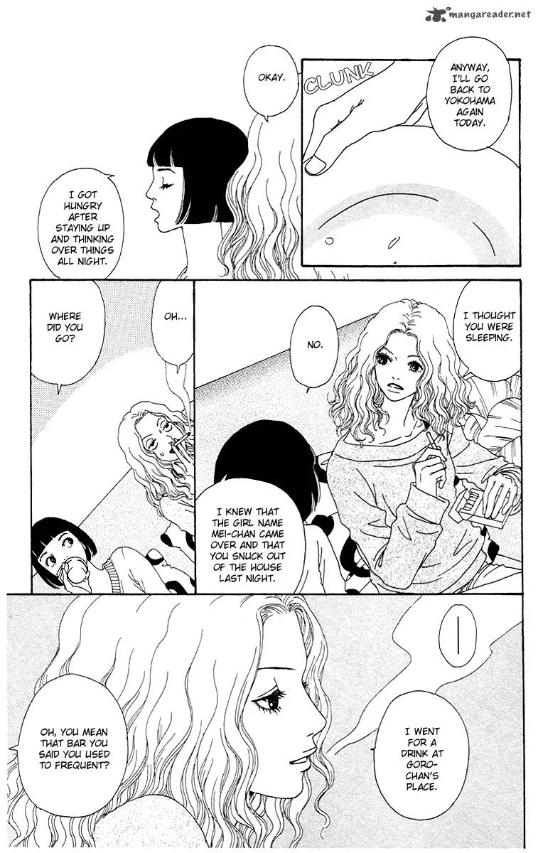 Futago Chapter 9 page 13