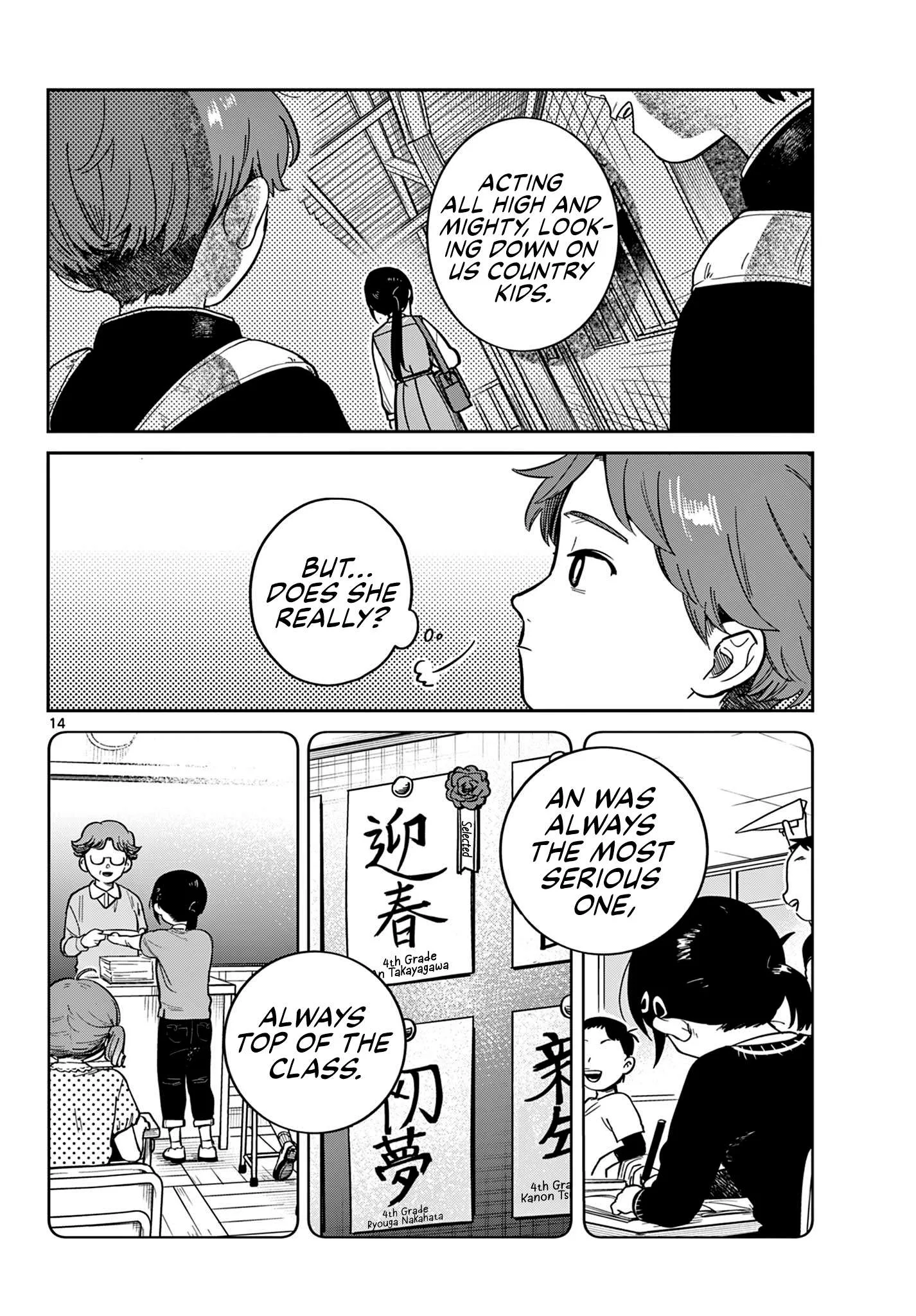 Futari Bus Chapter 1 page 13