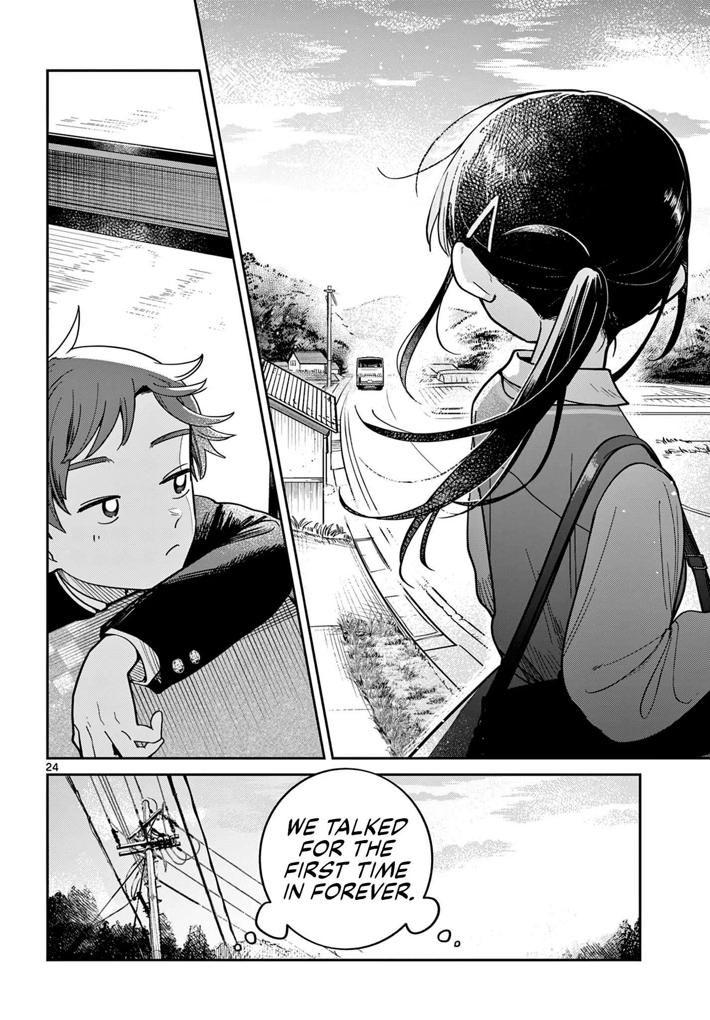 Futari Bus Chapter 1 page 23