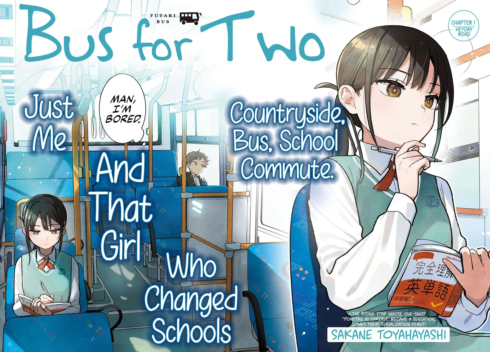 Futari Bus Chapter 1 page 2