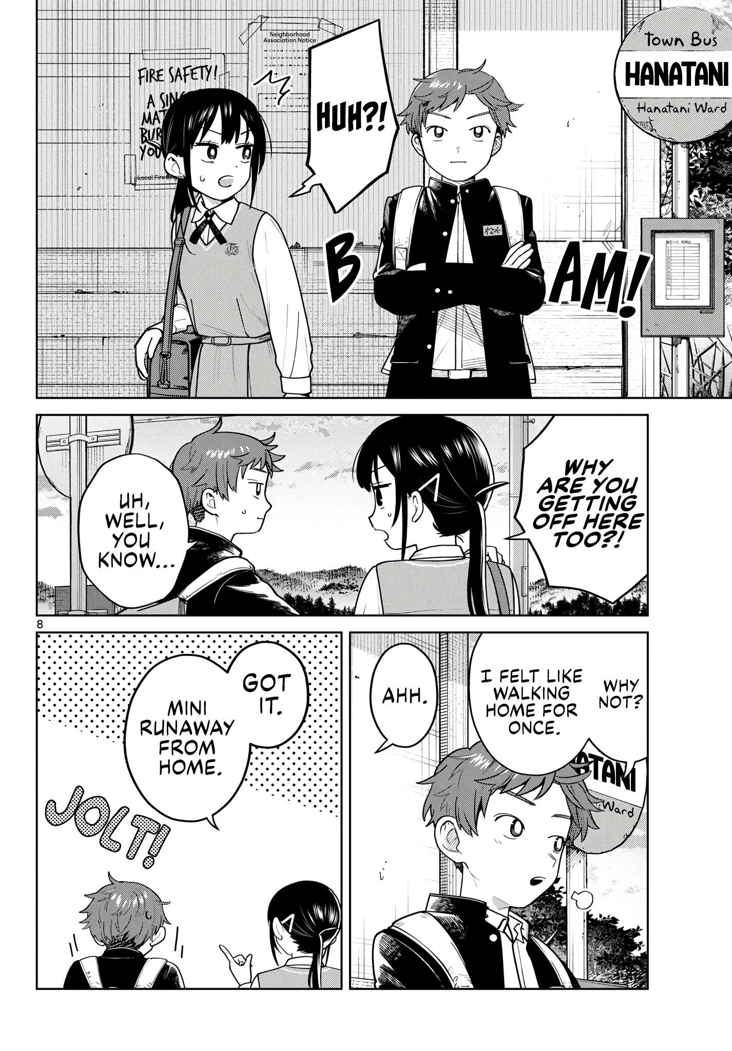 Futari Bus Chapter 11 page 8