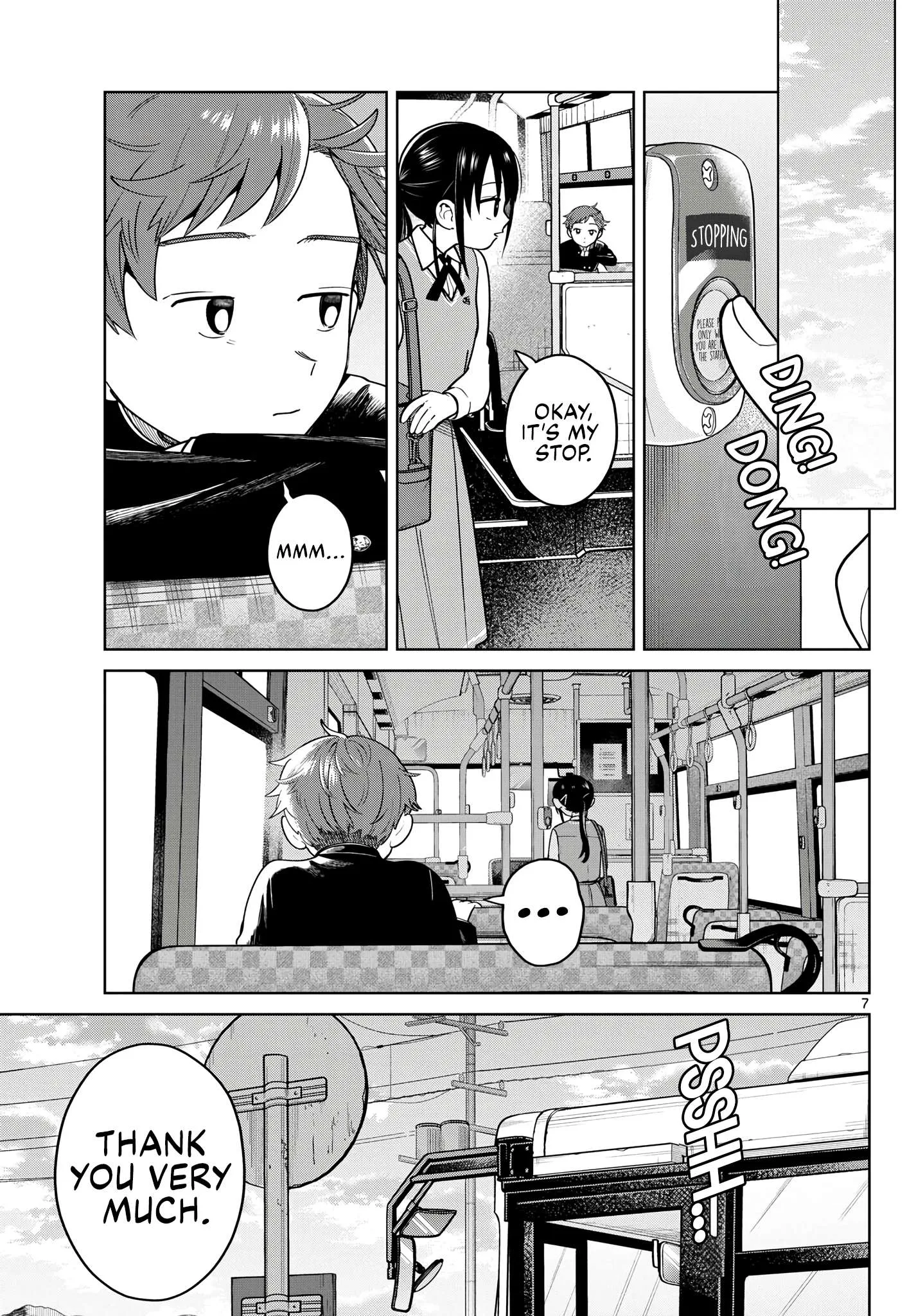 Futari Bus Chapter 11 page 7