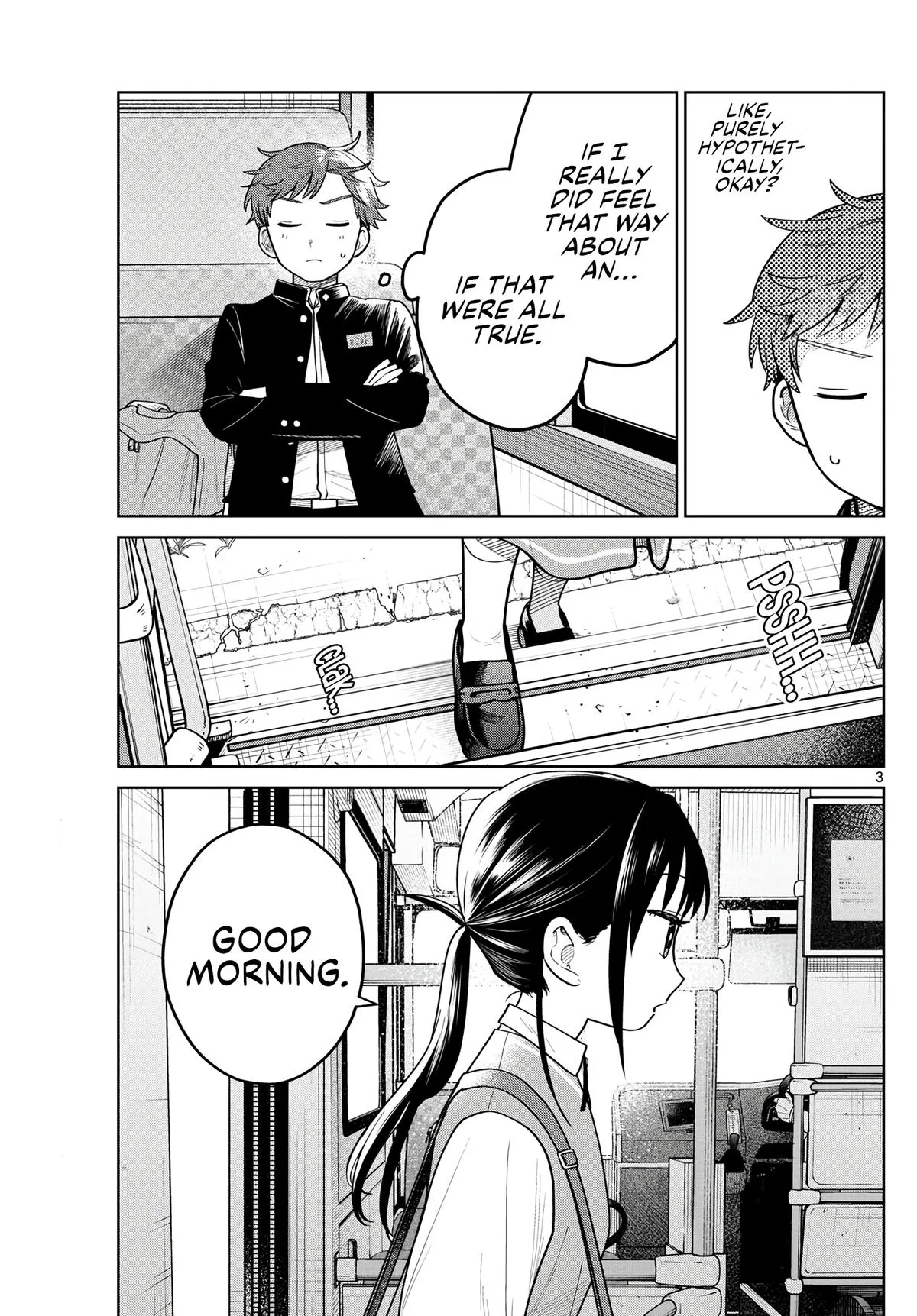 Futari Bus Chapter 12 page 3