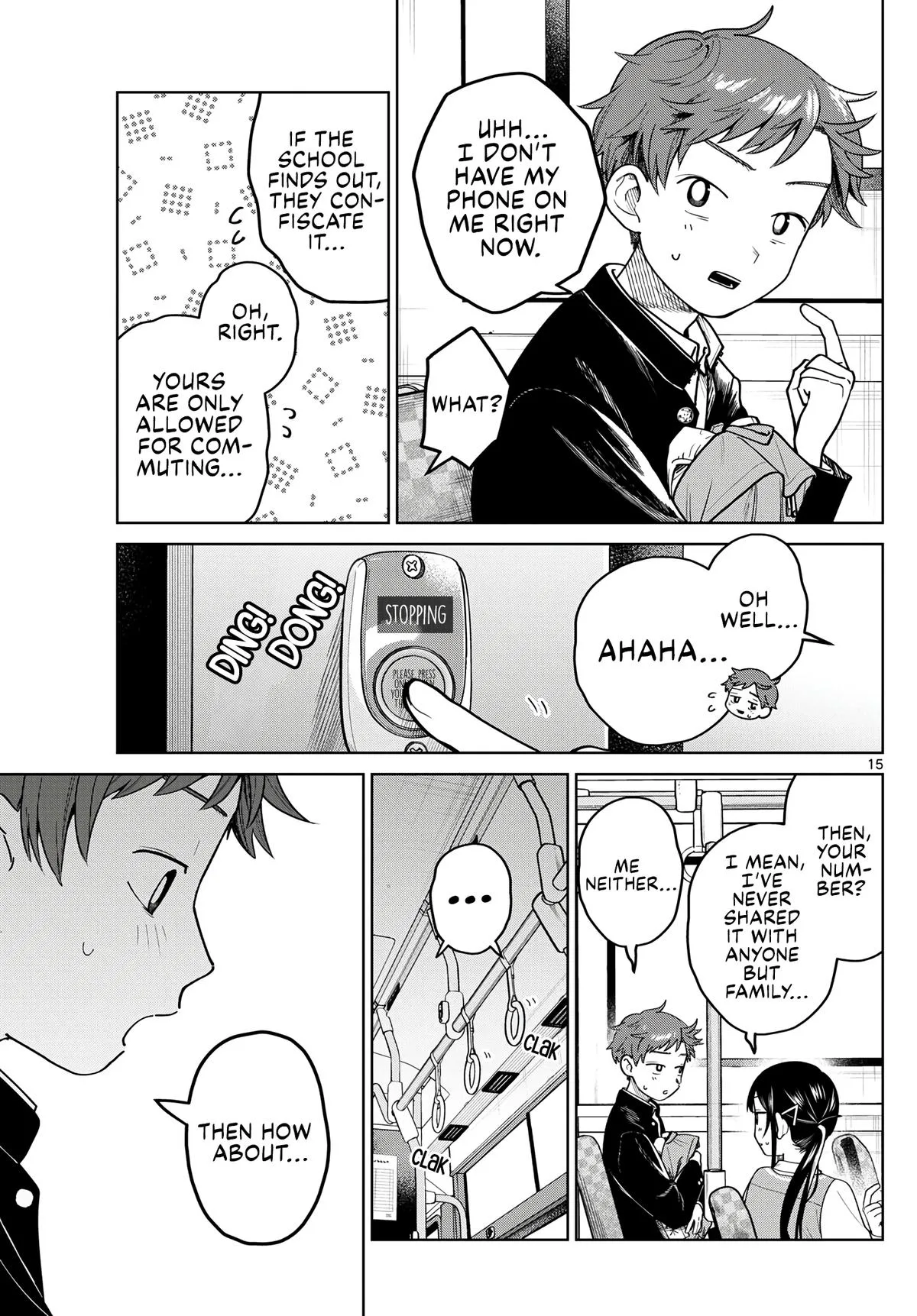 Futari Bus Chapter 12 page 15