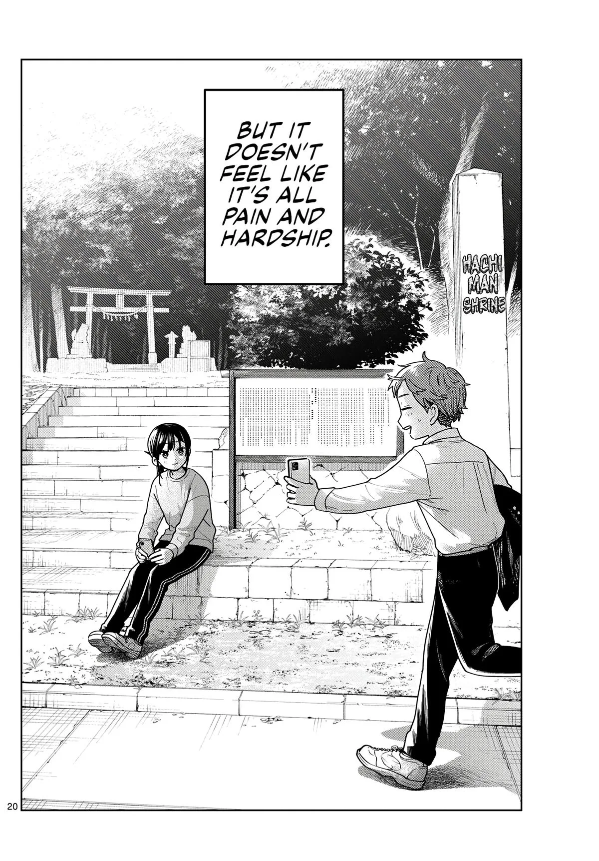 Futari Bus Chapter 12 page 20
