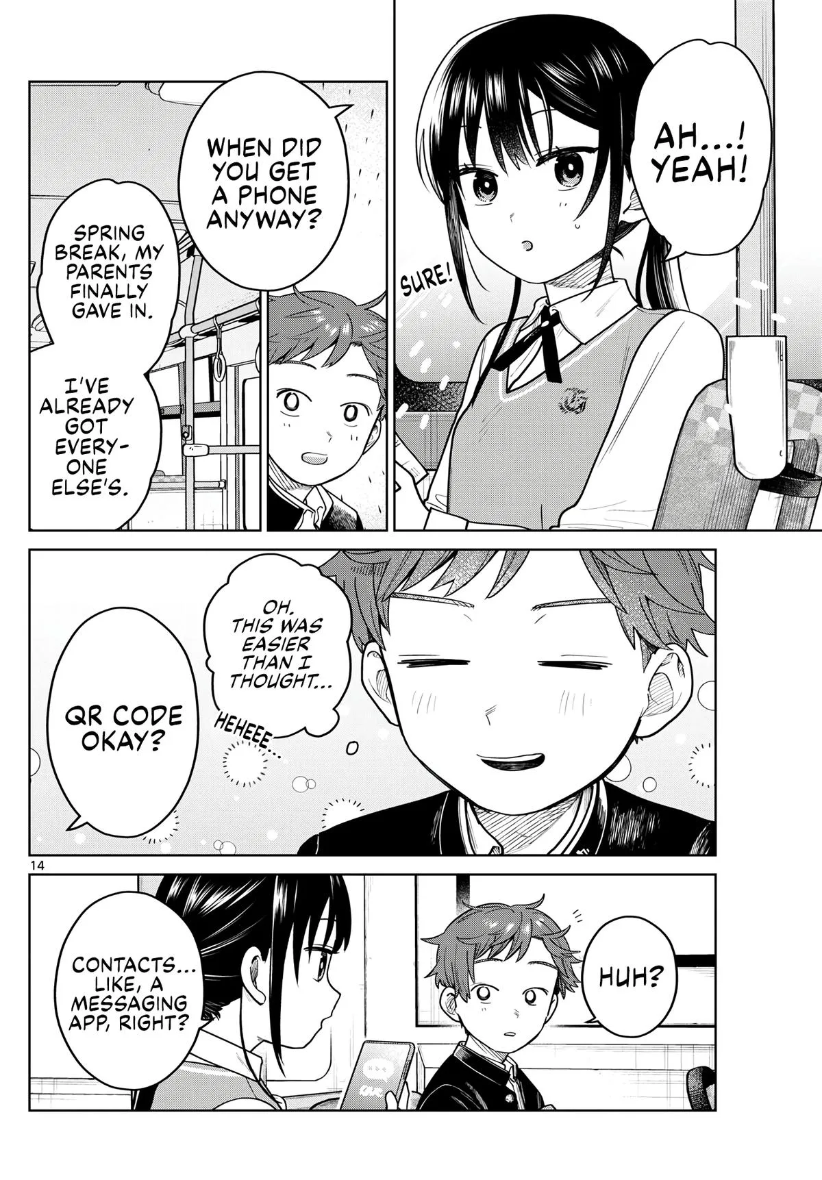 Futari Bus Chapter 12 page 14