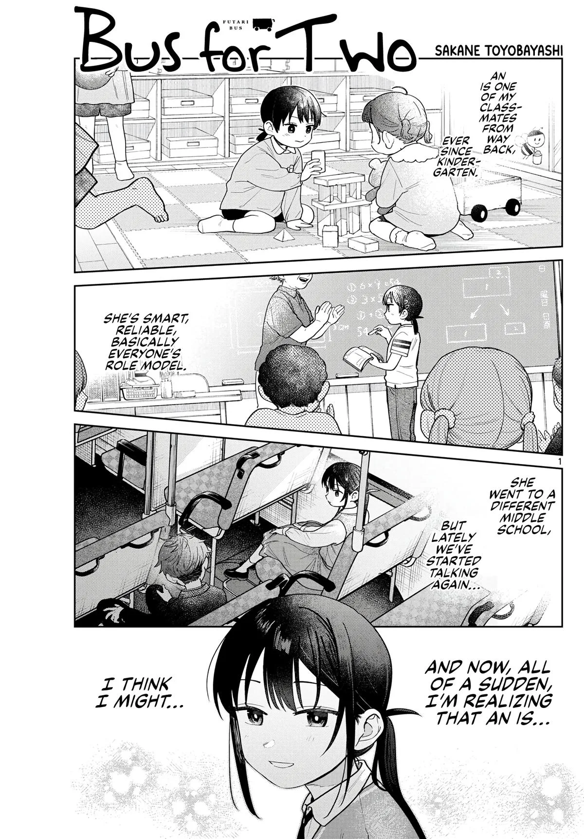 Futari Bus Chapter 12 page 1