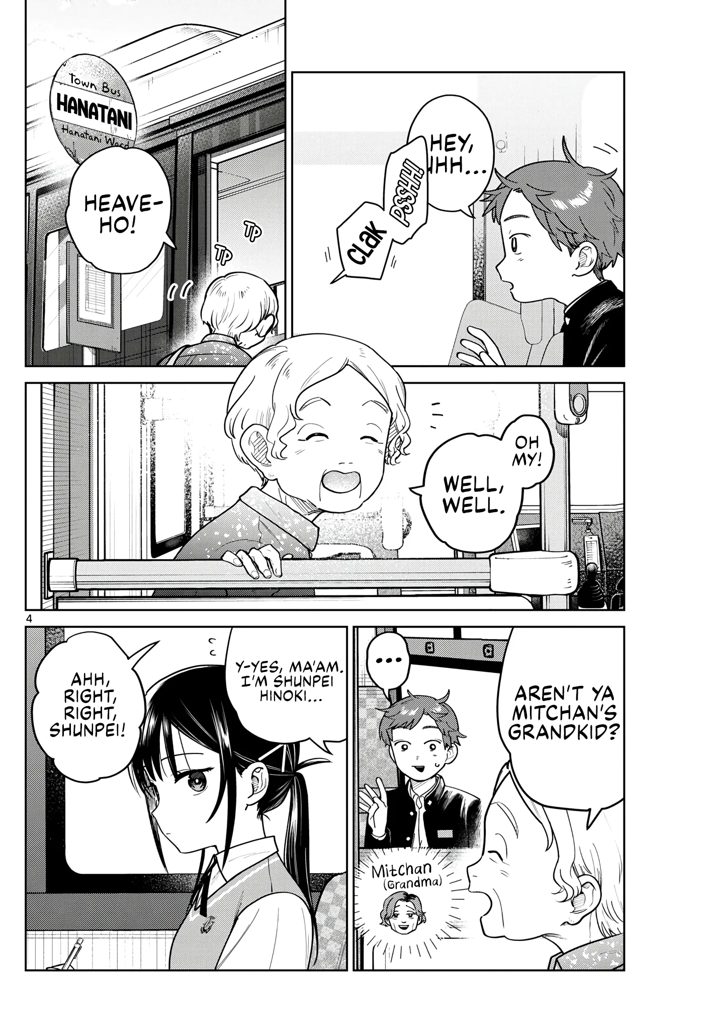 Futari Bus Chapter 13 page 4