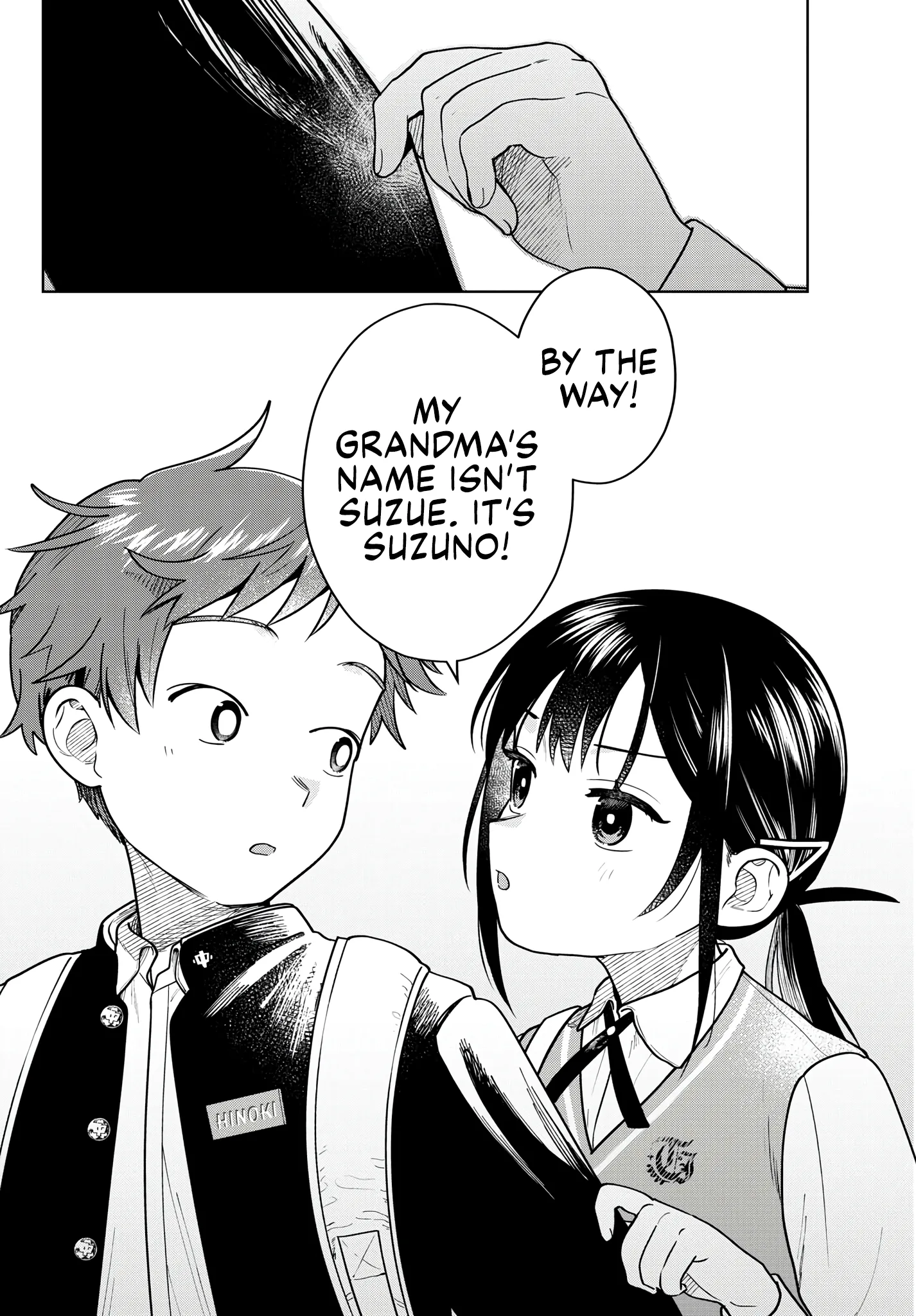 Futari Bus Chapter 13 page 14