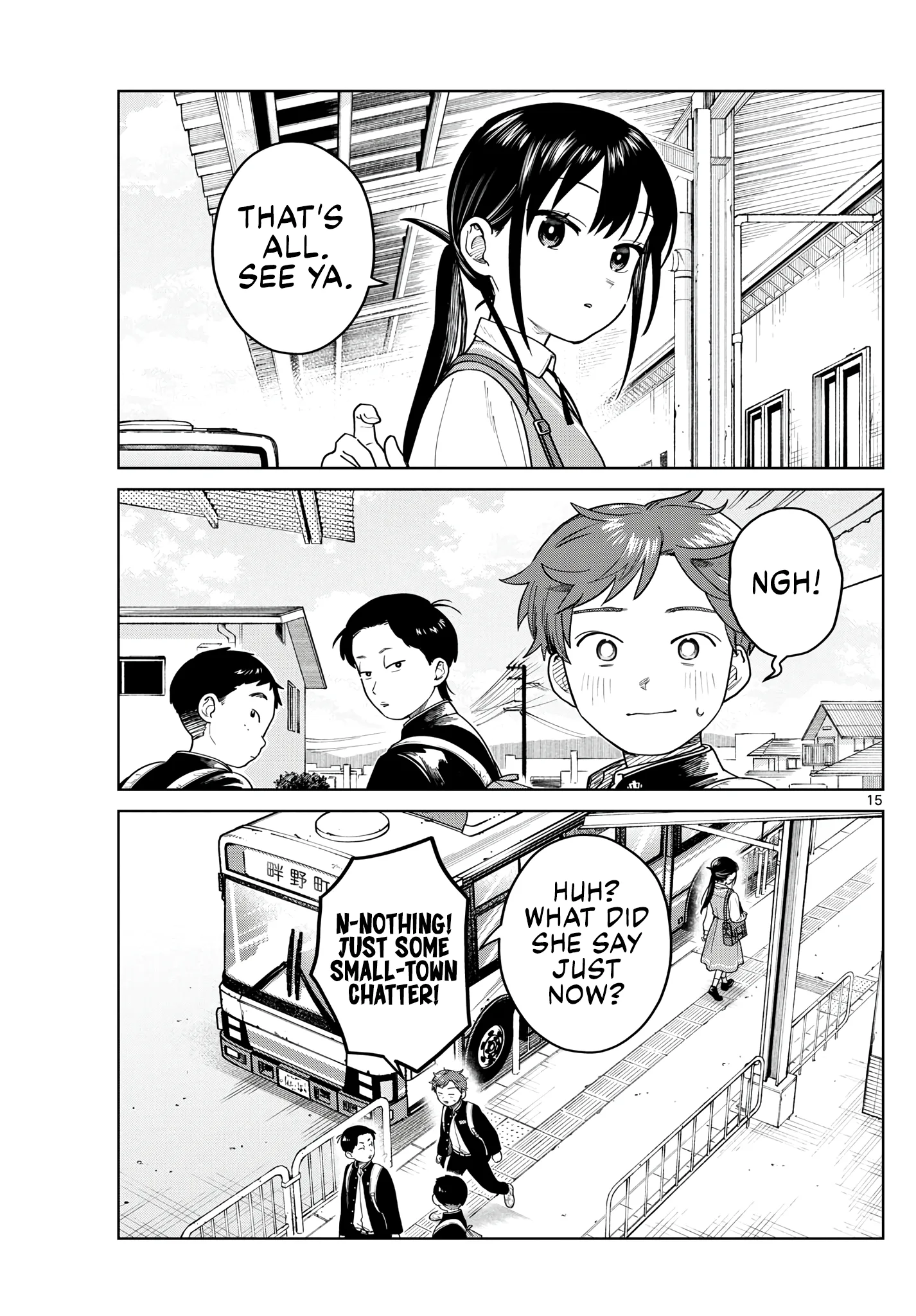 Futari Bus Chapter 13 page 15