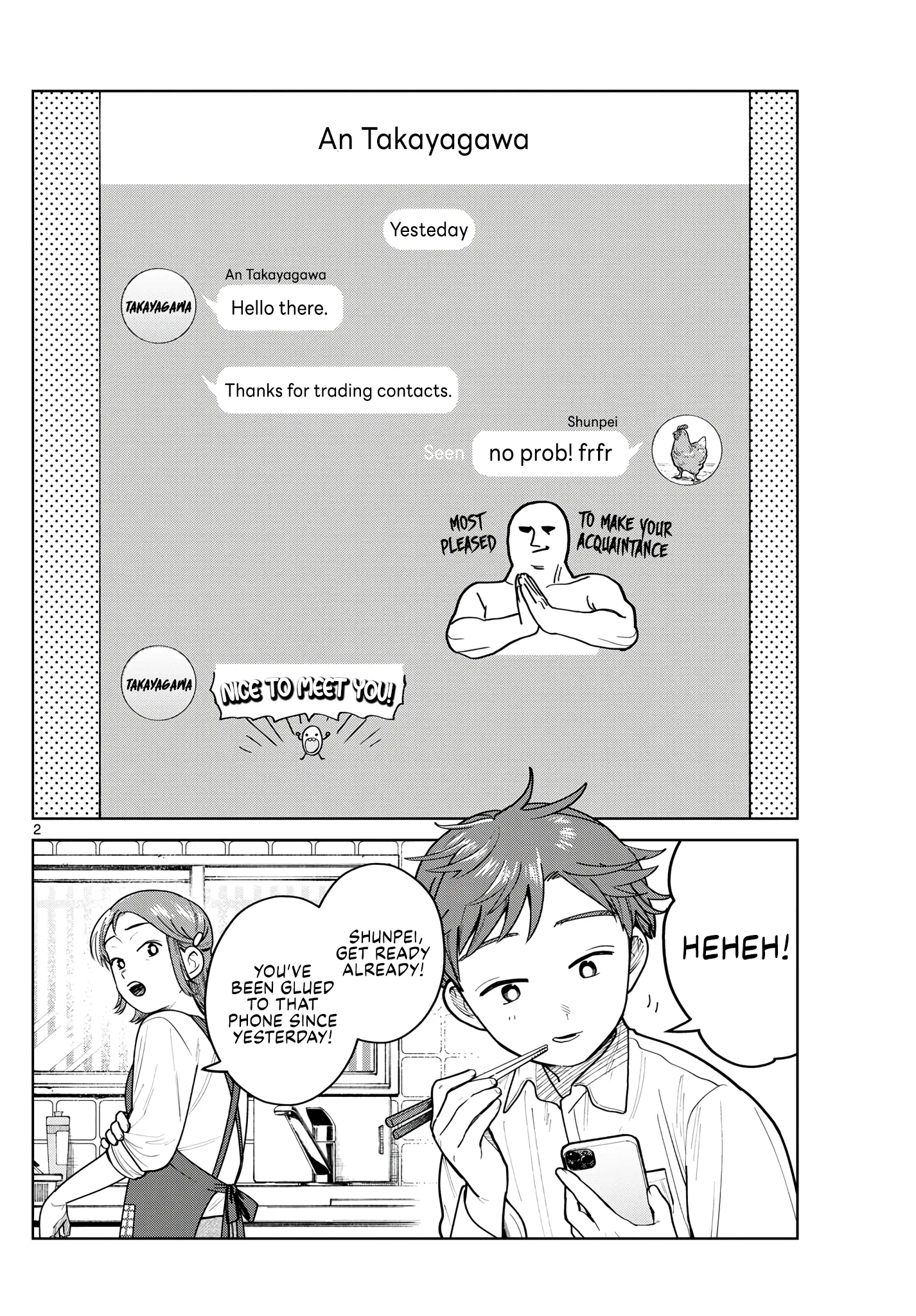 Futari Bus Chapter 13 page 2
