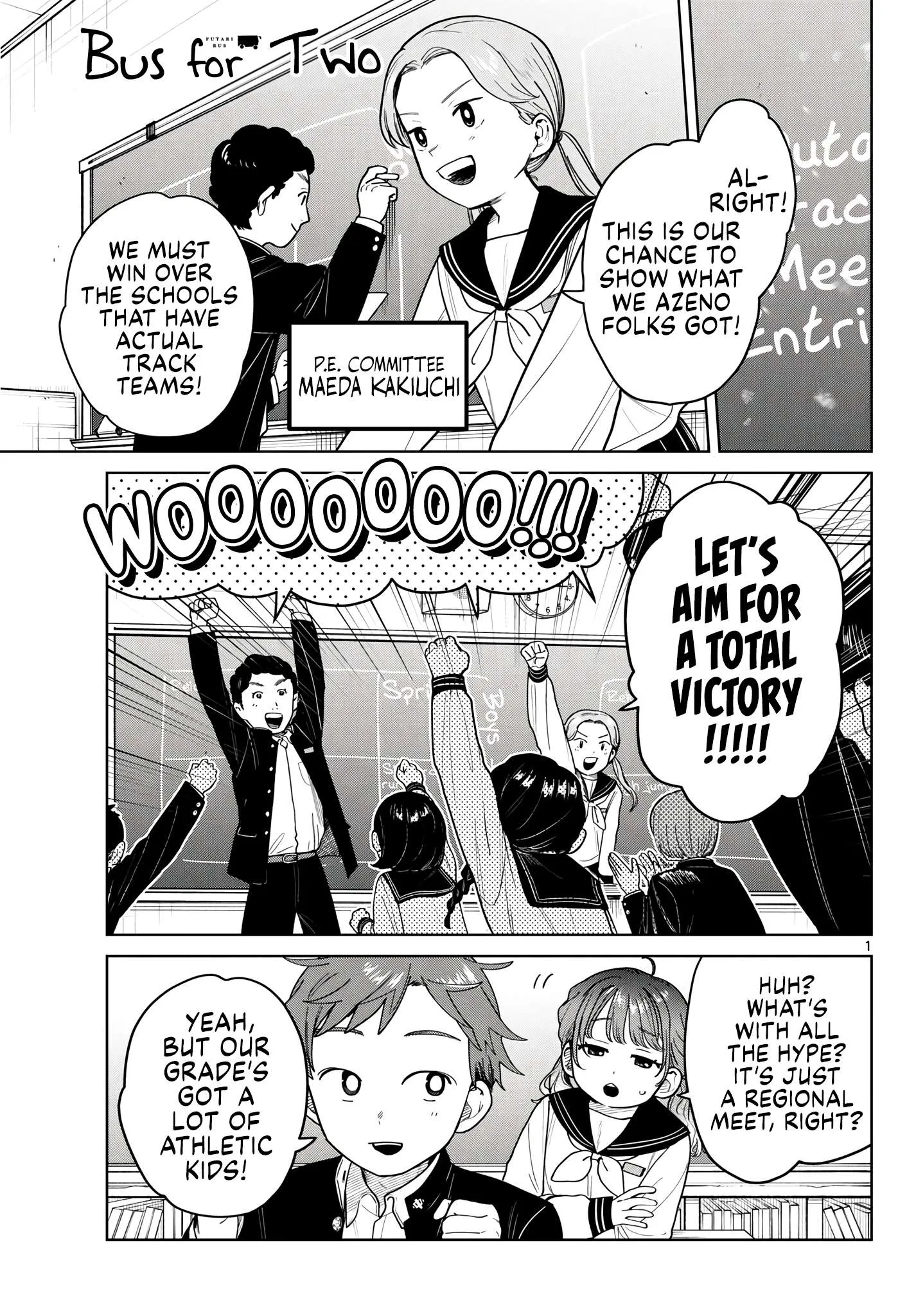 Futari Bus Chapter 14 page 1