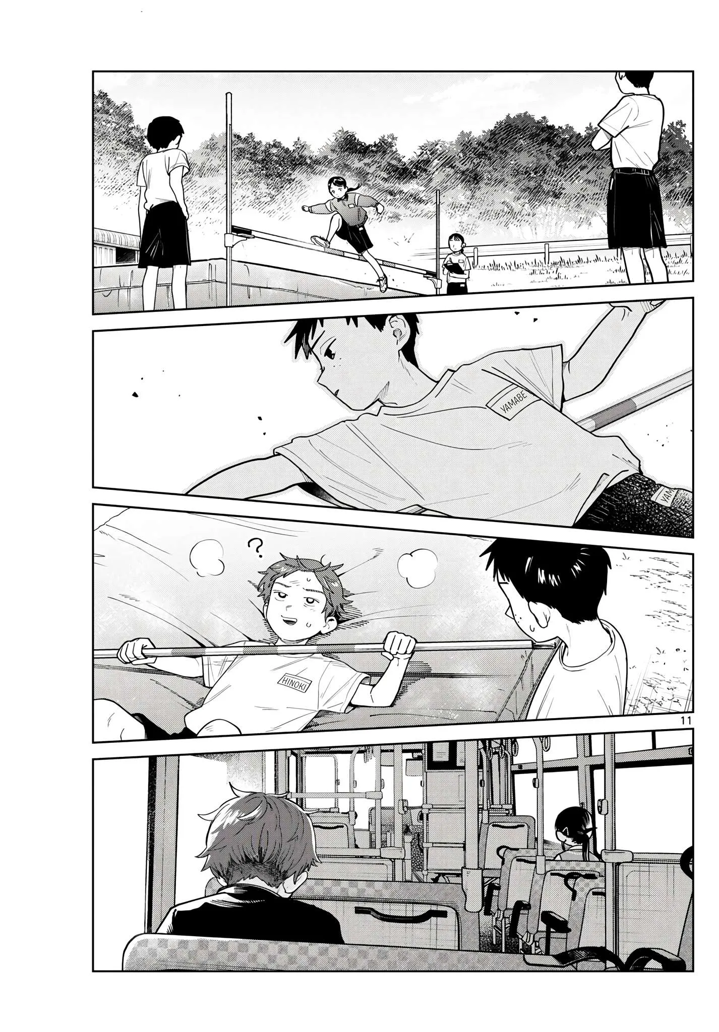 Futari Bus Chapter 14 page 11