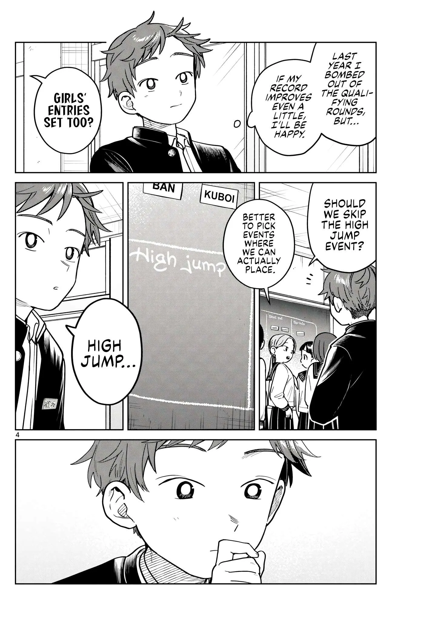 Futari Bus Chapter 14 page 4