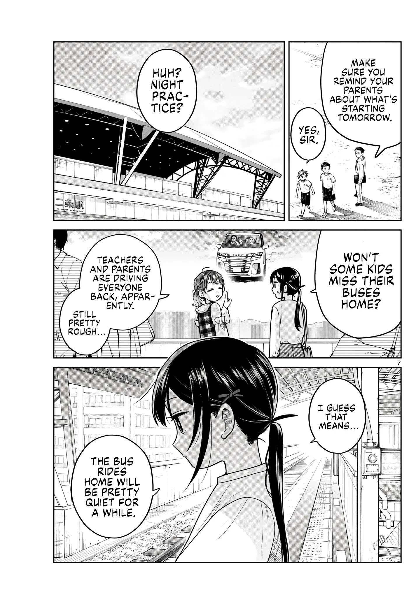 Futari Bus Chapter 15 page 7