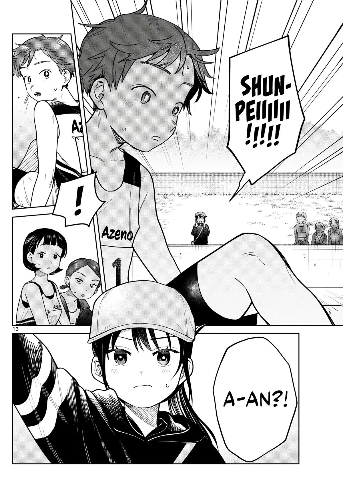 Futari Bus Chapter 16 page 13