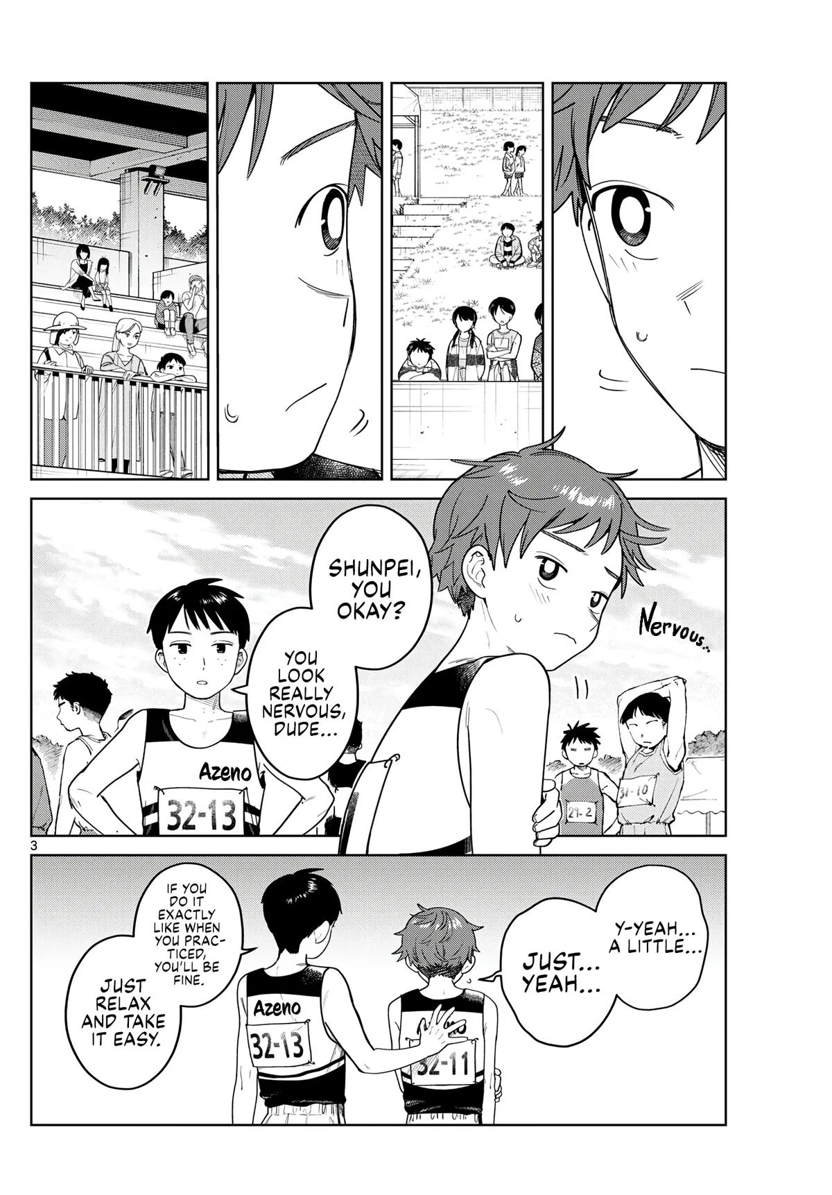 Futari Bus Chapter 16 page 3